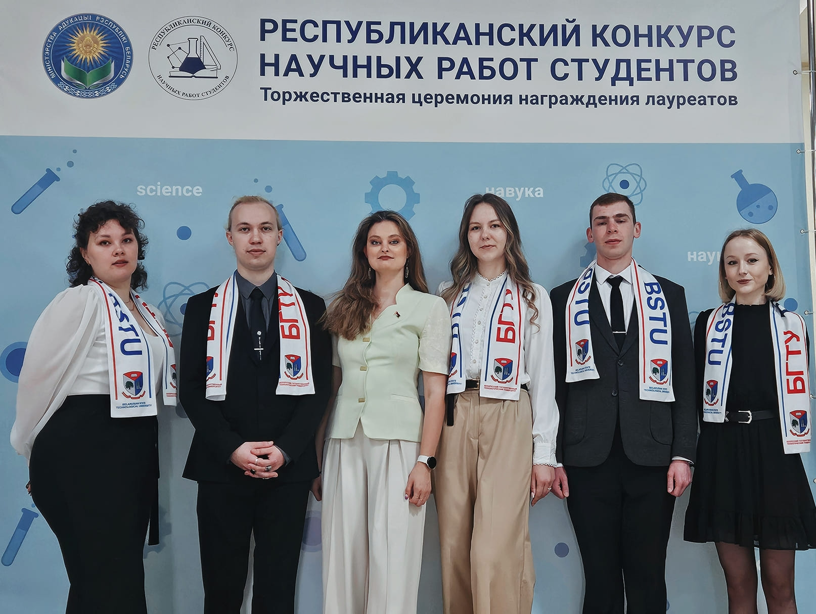 Торжественная церемония награждения лауреатов XXXI Республиканского конкурса научных работ студентов